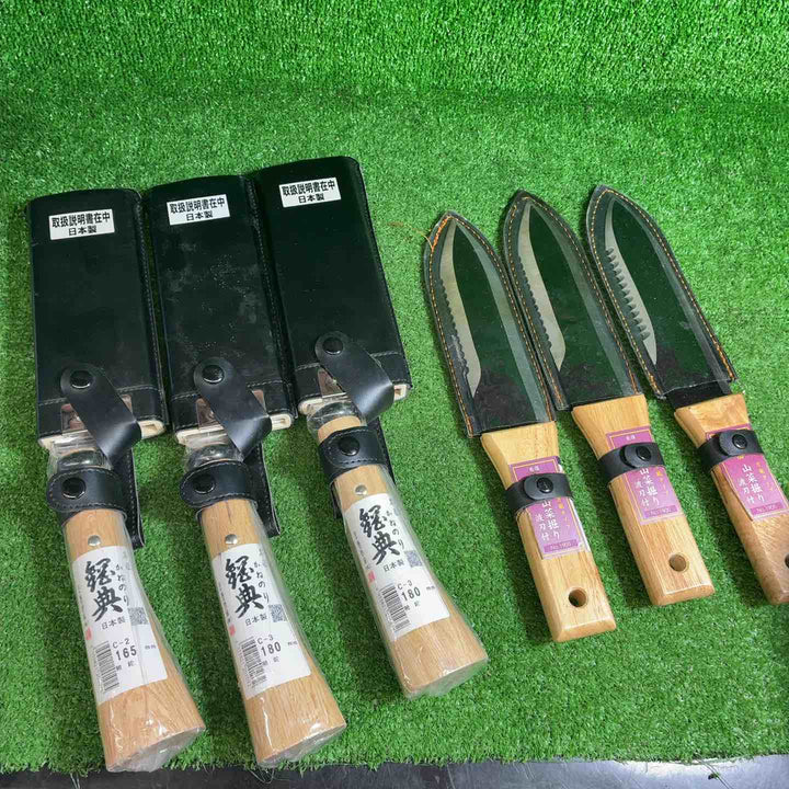 五十嵐刃物 鋼典 180mm 鋼付 鞘鉈C-3 3点、輝富 山菜堀り波刃付 3点 計6点セット【藤沢店】