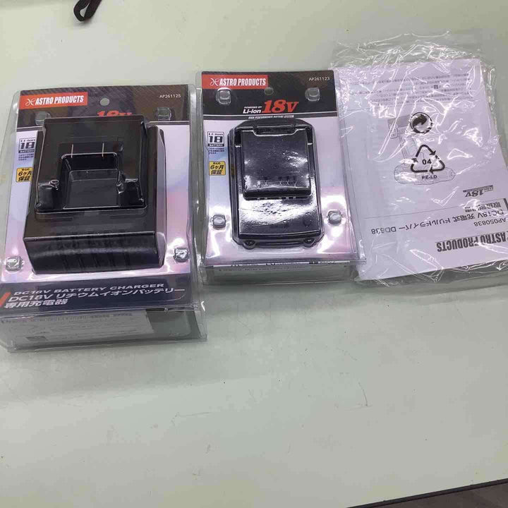 AP DC18V 充電式 ドリルドライバー DD838 ｜ ドリル ドライバー DC18V 充電式 コードレス 電動工具 LEDライト 照明 DIY ネジ締め 穴あけ【越谷店】