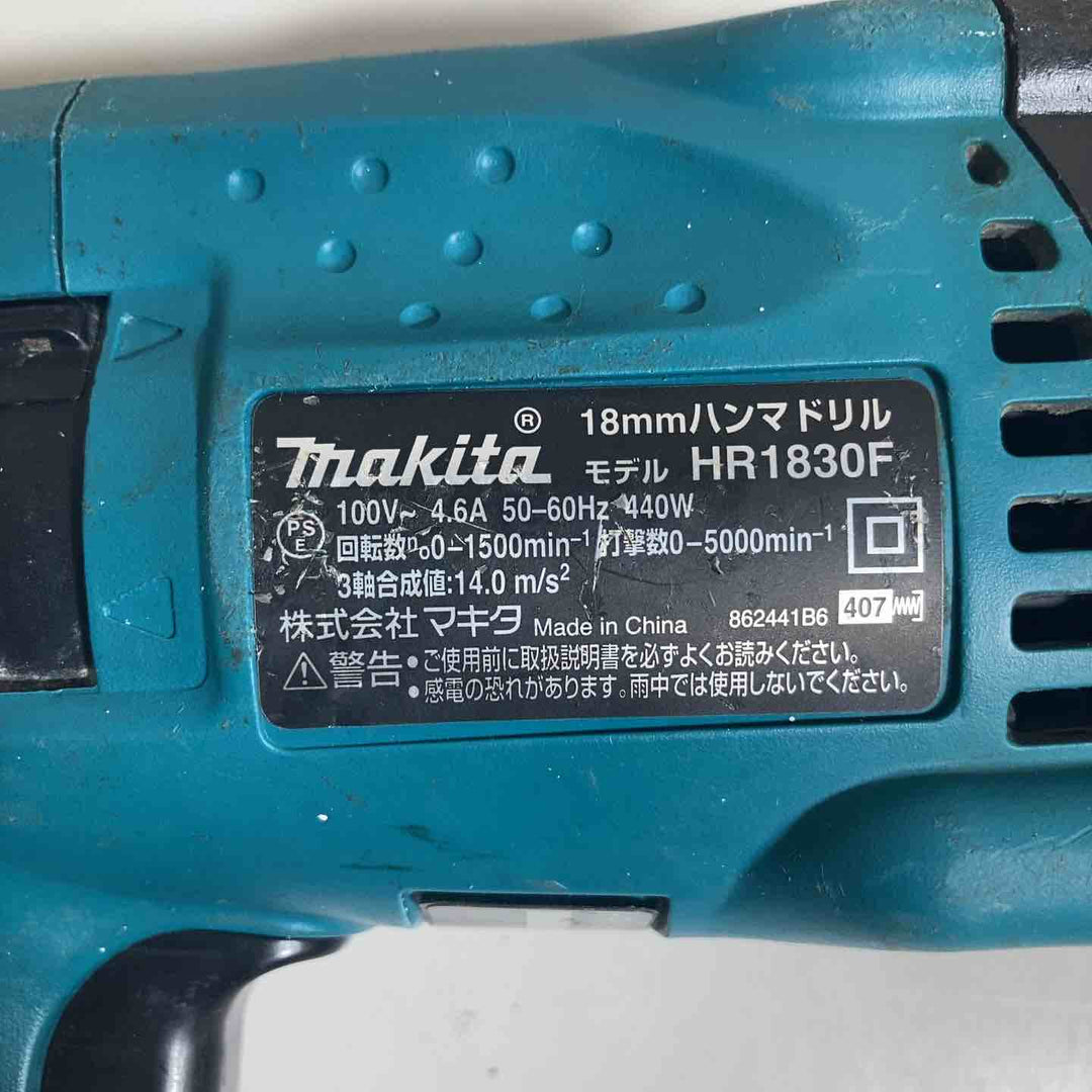 ★マキタ(makita) ハンマドリル HR1830F【戸田店】