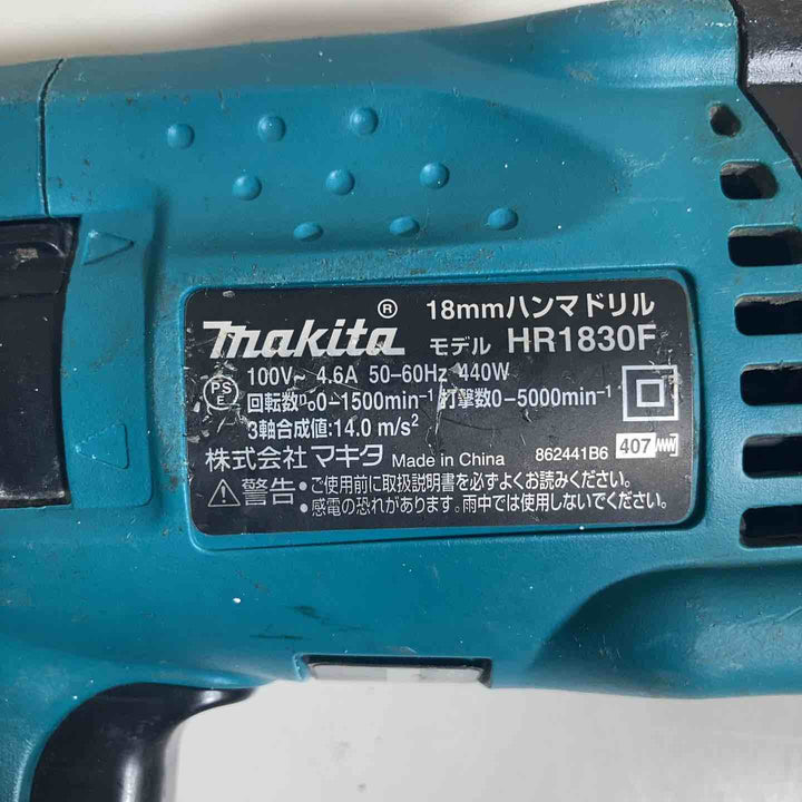 ★マキタ(makita) ハンマドリル HR1830F【戸田店】