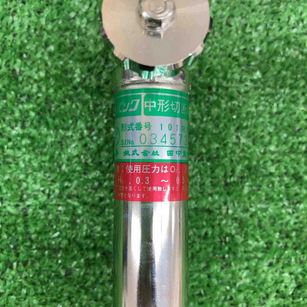 【中古美品】 田中製作所 中形切断器R 101R 【鴻巣店】