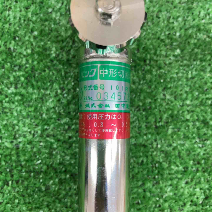 【中古美品】 田中製作所 中形切断器R 101R 【鴻巣店】
