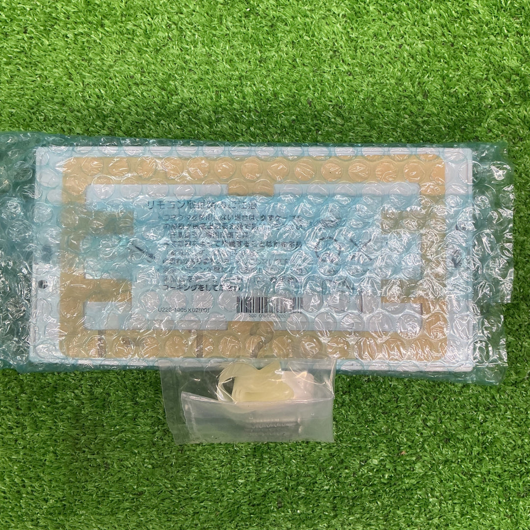 [BC-140V]リンナイ給湯器用 浴室リモコン （BC140V）【電材館越谷店】