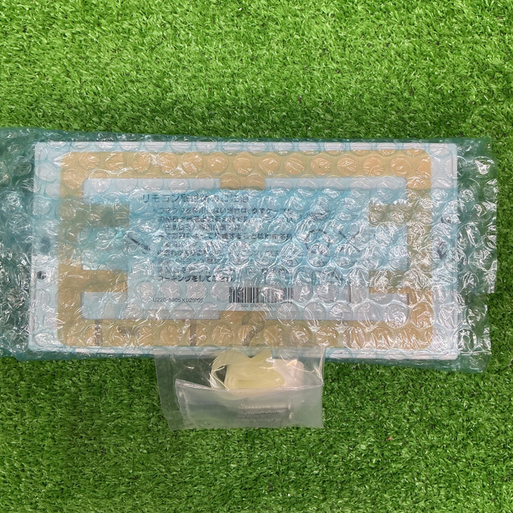 [BC-140V]リンナイ給湯器用 浴室リモコン （BC140V）【電材館越谷店】