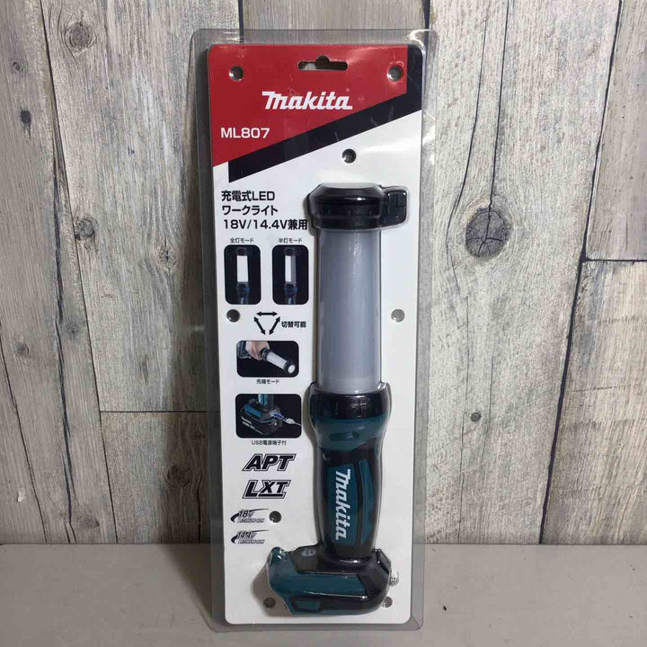 ★マキタ(makita) コードレスワークライト ML807【戸田店】