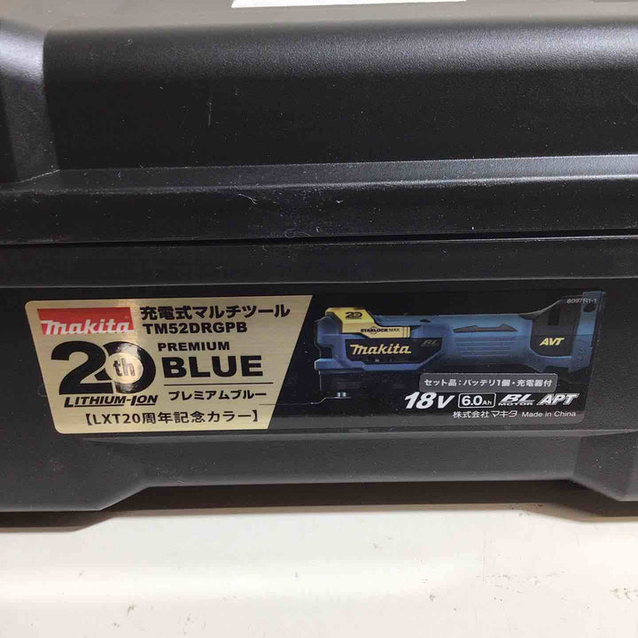 ★マキタ(makita) コードレスマルチツール TM52DRGPB LXT20周年記念限定カラー プレミアムブルー【戸田店】