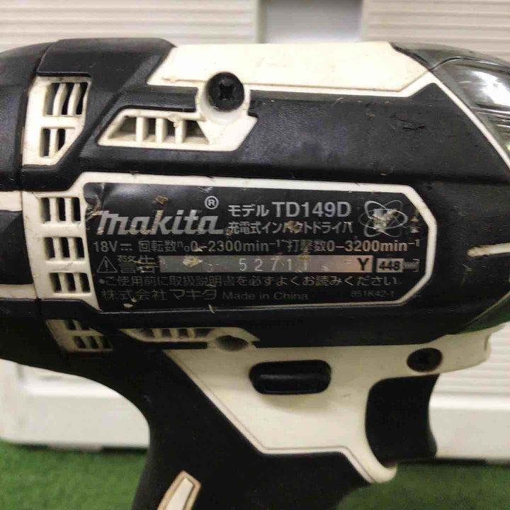 ★マキタ(makita) コードレスインパクトドライバー TD149DRFXW【町田店】