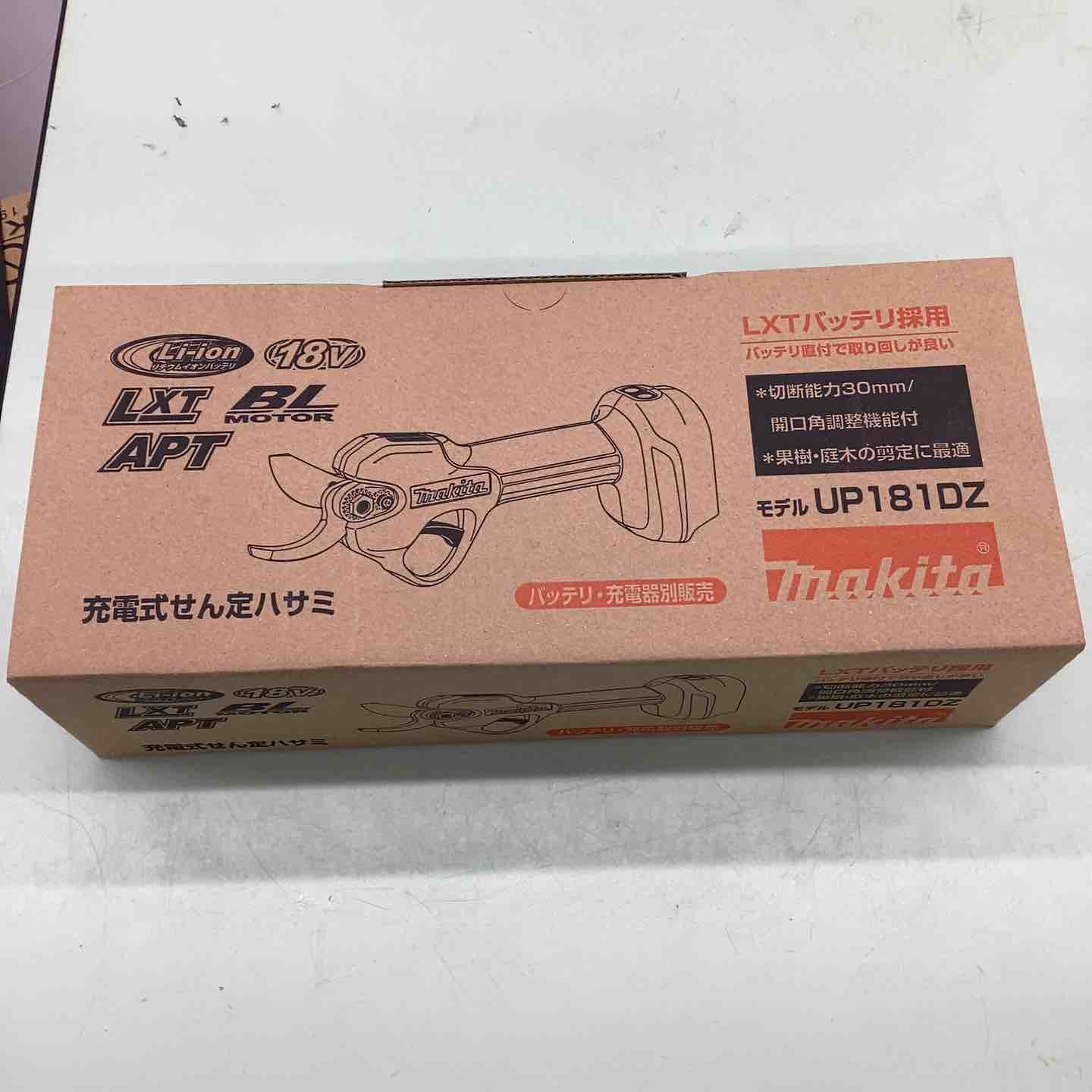 ❤値下❤PA機材 超美品 ステージ照明４個＋固定器具＋専用バッグもおまけ！ ポール取付金具 PA-150SB/MPA-150SB | オプテックス株式会社 OPTEX