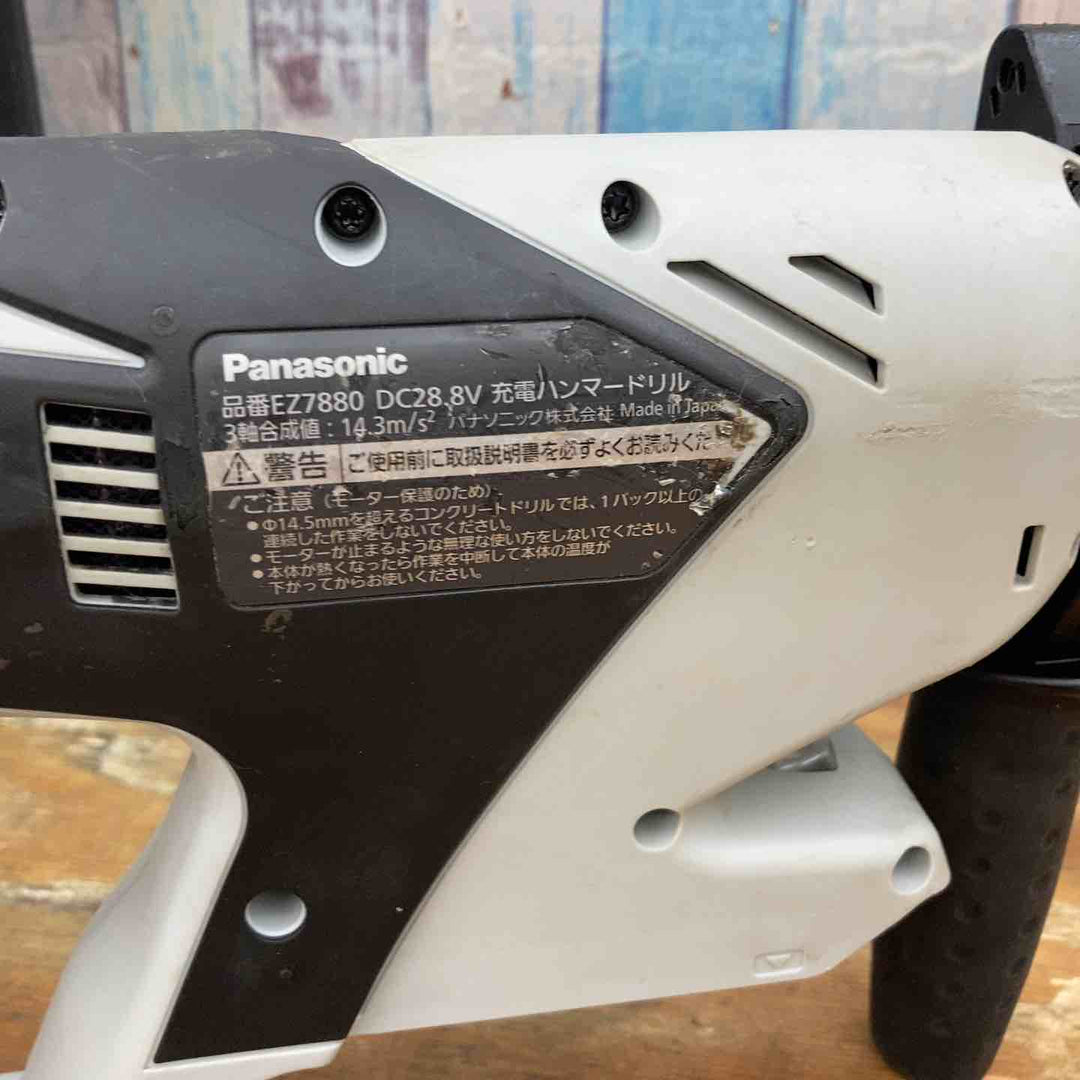 ★パナソニック(Panasonic) コードレスハンマドリル EZ7880LZ2S-B【柏店】