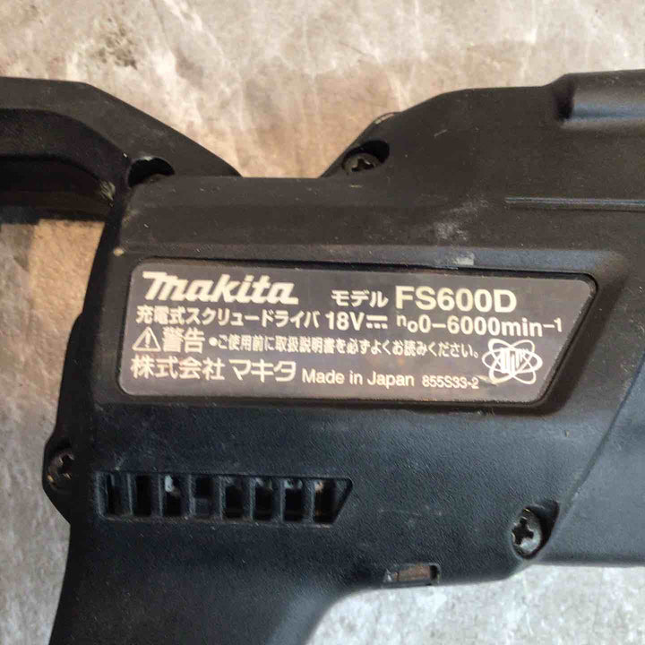★マキタ(makita) コードレススクリュードライバー FS600DZ【八潮店】