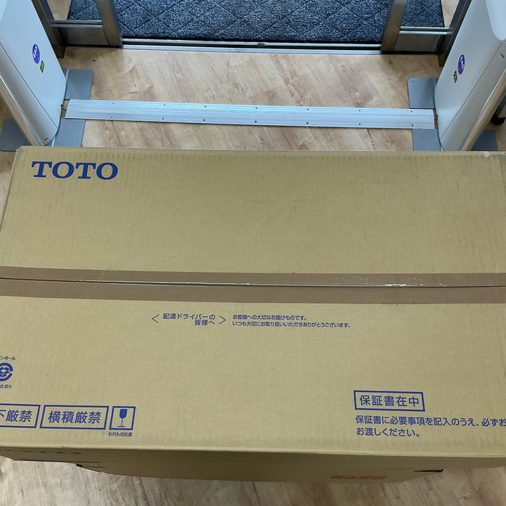 【店頭受取り限定】TOTO ウォシュレット一体形便器ネオレストAS2 CES9720F(TCF9720 + CS921BF) #NW1 ホワイト 床排水 200mm【電材館越谷店】