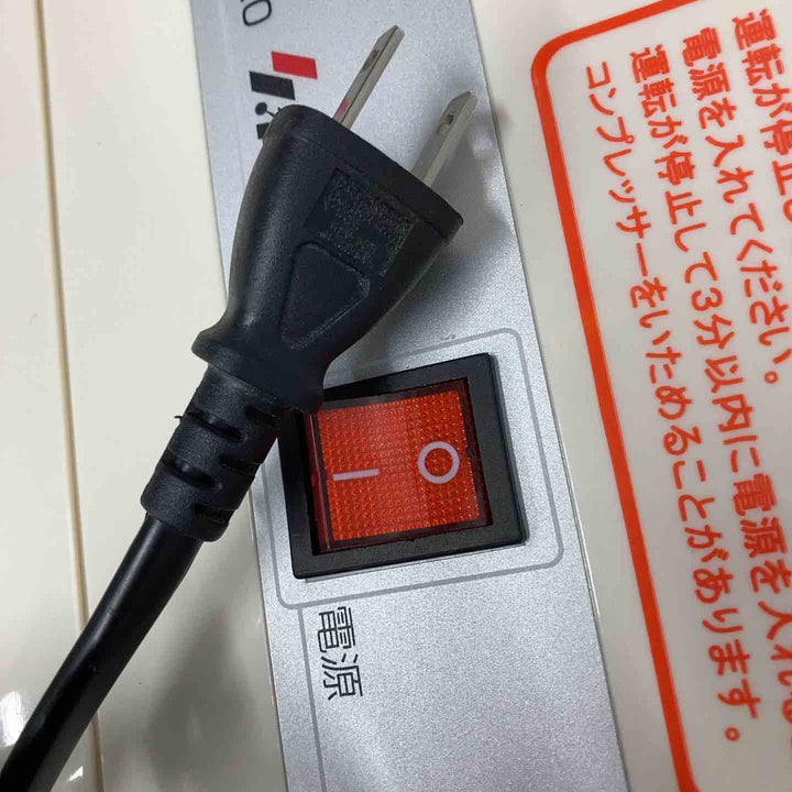 【店頭受取り限定】◇S.KJapan 冷風扇 SKJ-ST20【川越店】