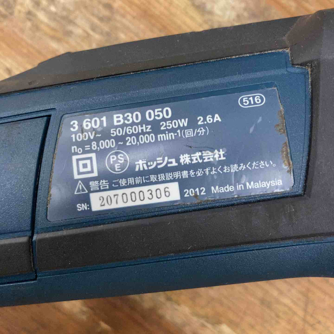 【中古品】★ボッシュ(BOSCH) マルチツール GMF250CE 100V OIS規格【柏店】
