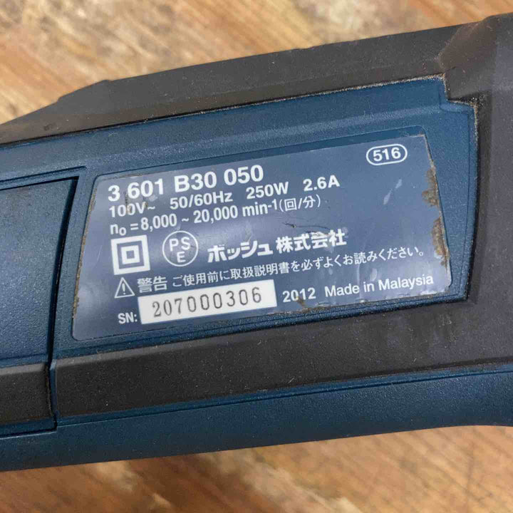 【中古品】★ボッシュ(BOSCH) マルチツール GMF250CE 100V OIS規格【柏店】