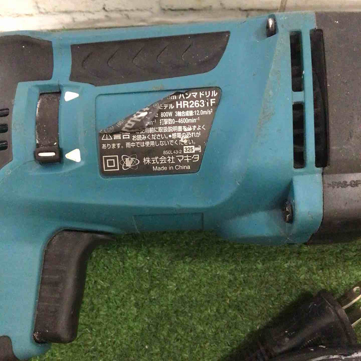 ★マキタ(makita) ハンマドリル HR2631F【町田店】