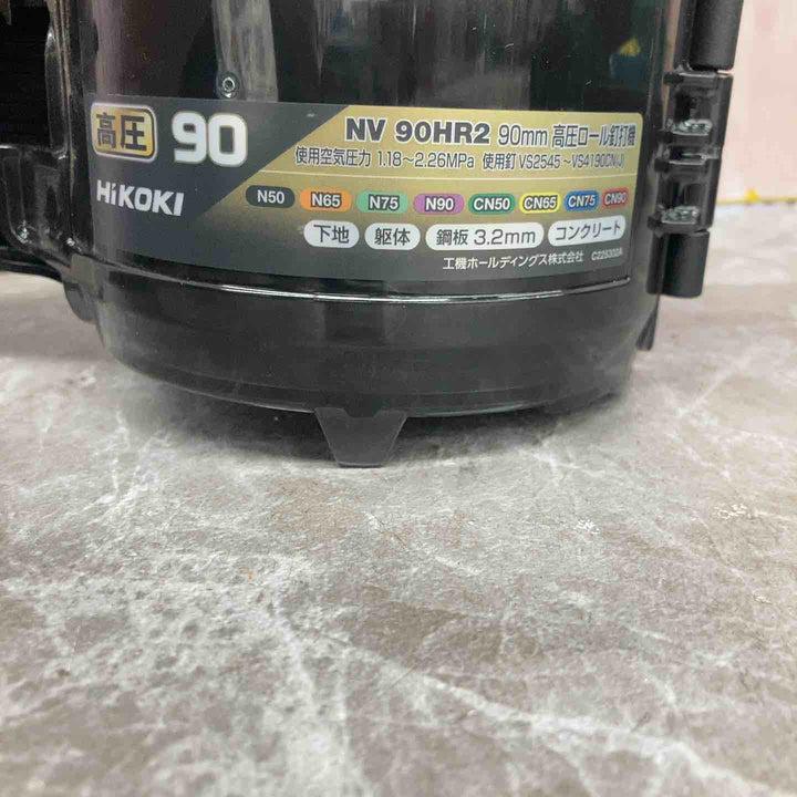【中古品/美品】ハイコーキ(HIKOKI ※旧:日立工機) 高圧エア釘打ち機 NV90HR2(S) 本体のみ【八潮店】