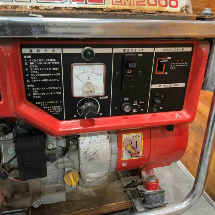 【店頭受取り限定】ホンダ 発電機 EM2000【川口店】