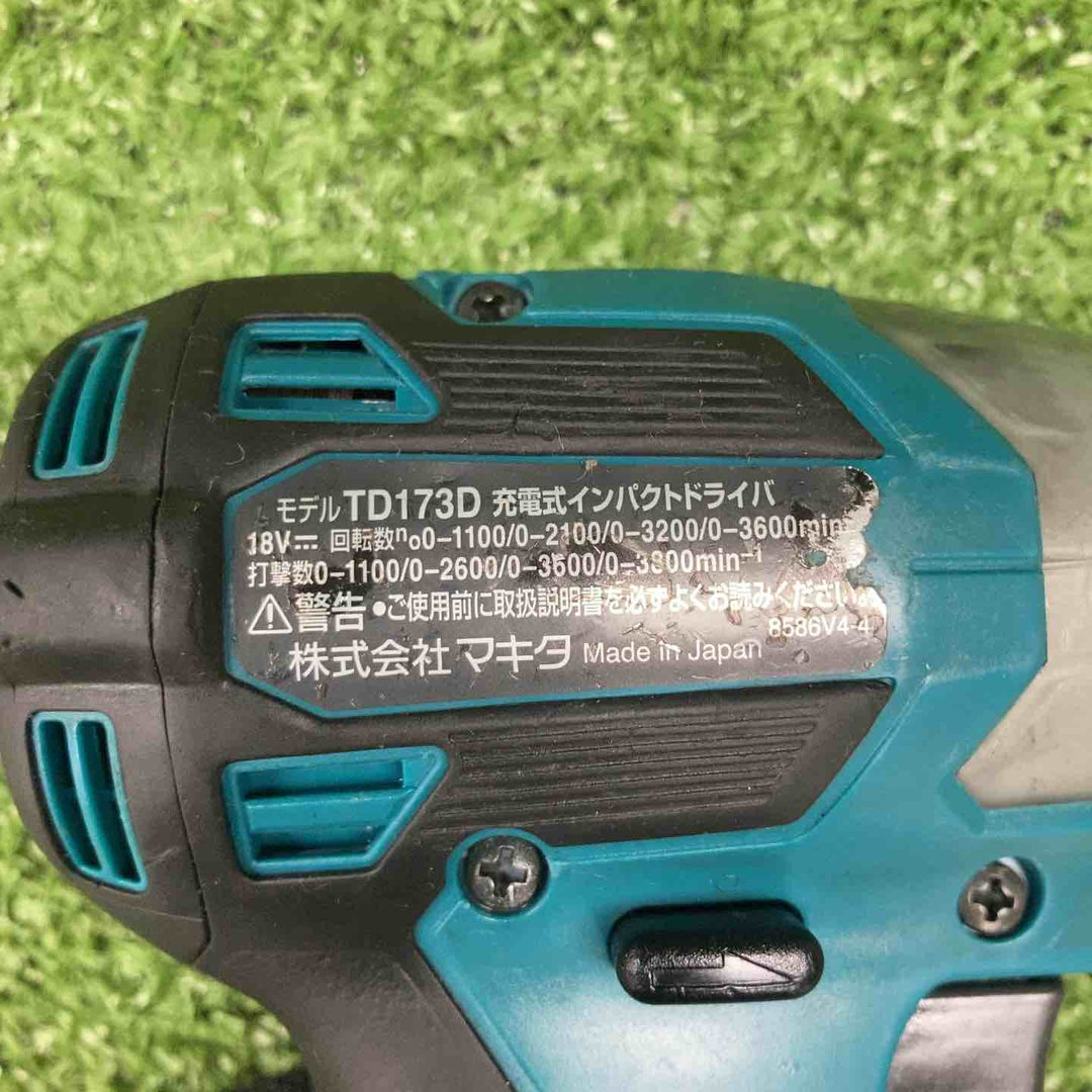 ★マキタ(makita) コードレスインパクトドライバー TD173DZ【川崎店】