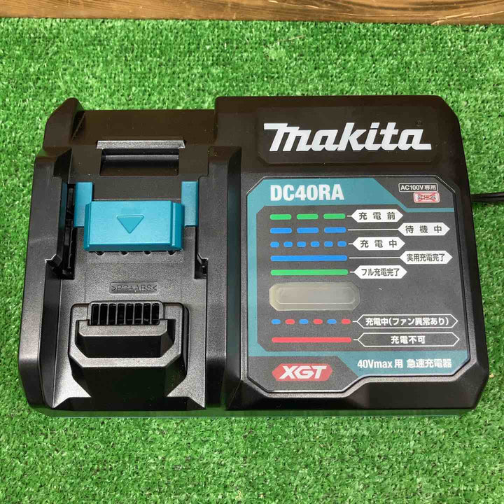 【中古美品】 マキタ/makita 急速充電器 DC40RA 【鴻巣店】