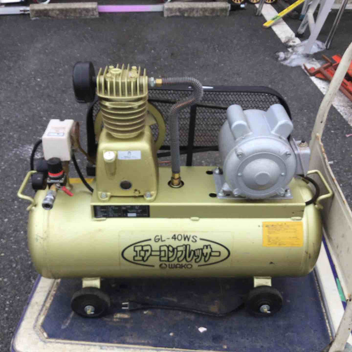【店頭受取り限定】エアーコンプレッサー ベルト式 GL40WS 4輪【町田店】