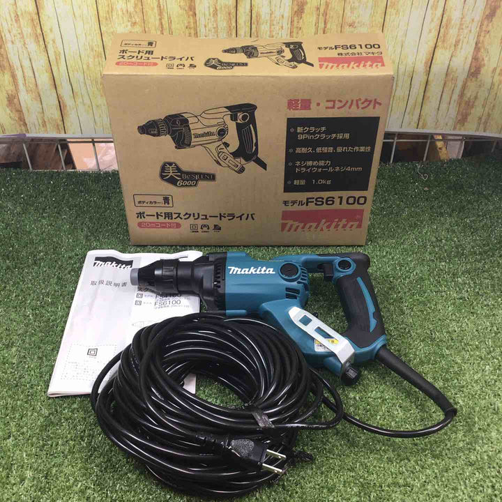 ☆マキタ(makita) ボード用スクリュードライバ FS6100【川崎店】