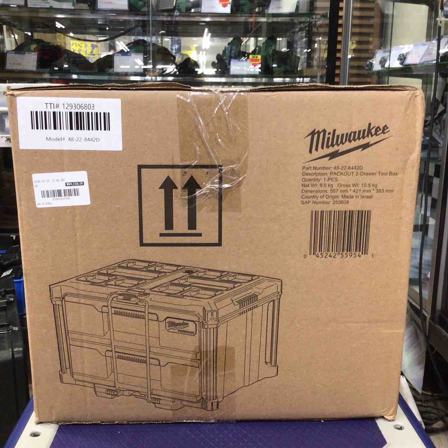 milwaukee ミルウォーキー 48-22-8442 PACKOUT 引き出し収納 2段