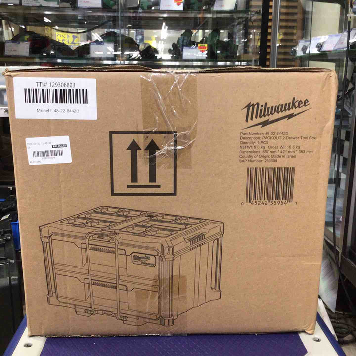 milwaukee ミルウォーキー 48-22-8442 PACKOUT 引き出し収納 2段 ツールボックス【町田店】