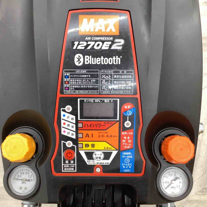 ★マックス(MAX) エアコンプレッサー AK-HL1270E2(27L)_ブラック【越谷店】