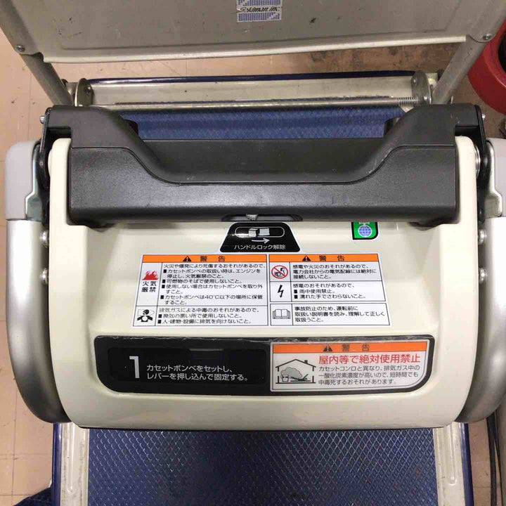 ★ホンダ(HONDA) インバーター発電機 エネポ EU9iGB【草加店】