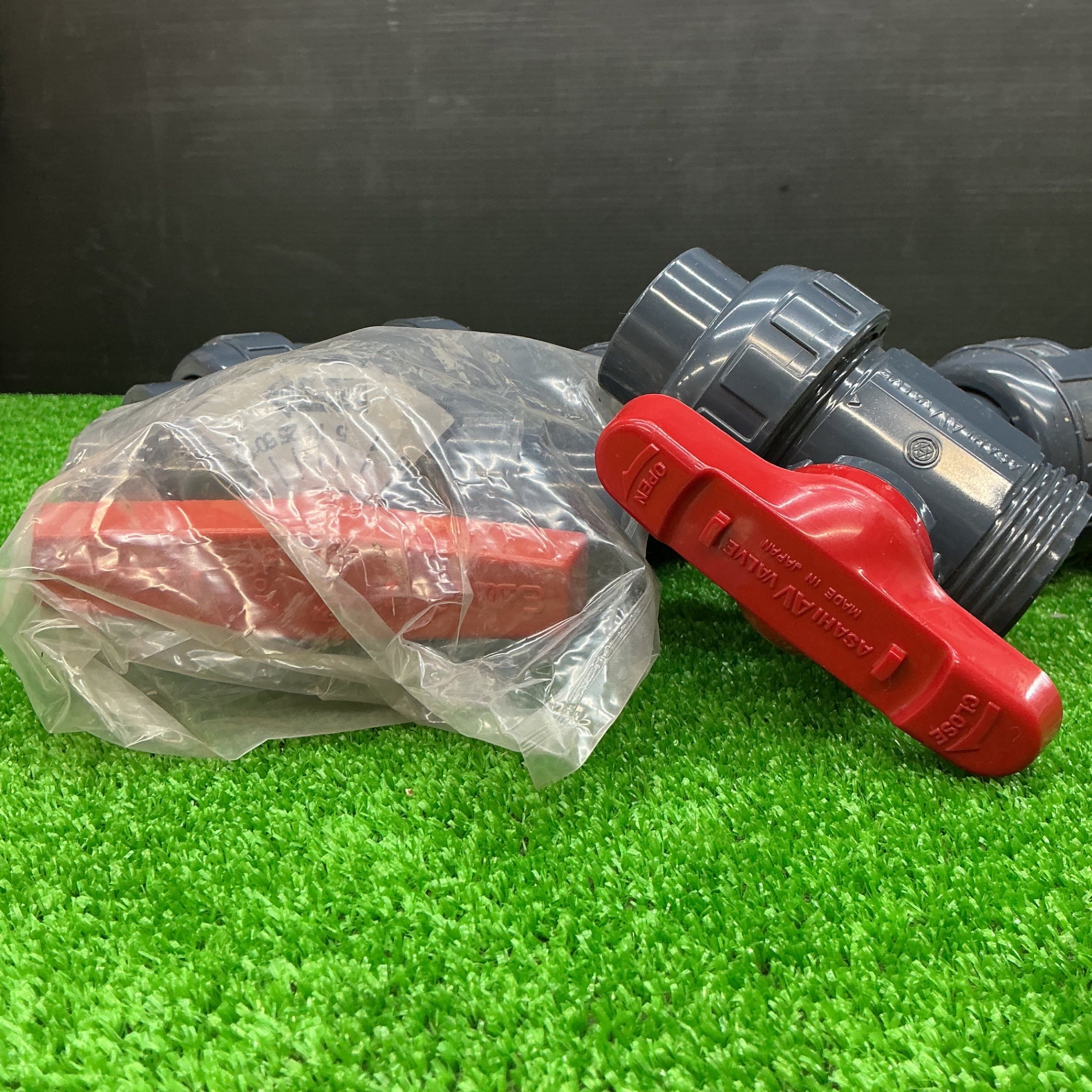 未使用品】旭 ボールバルブ21型α 5個セット【電材館越谷店】 – アクト