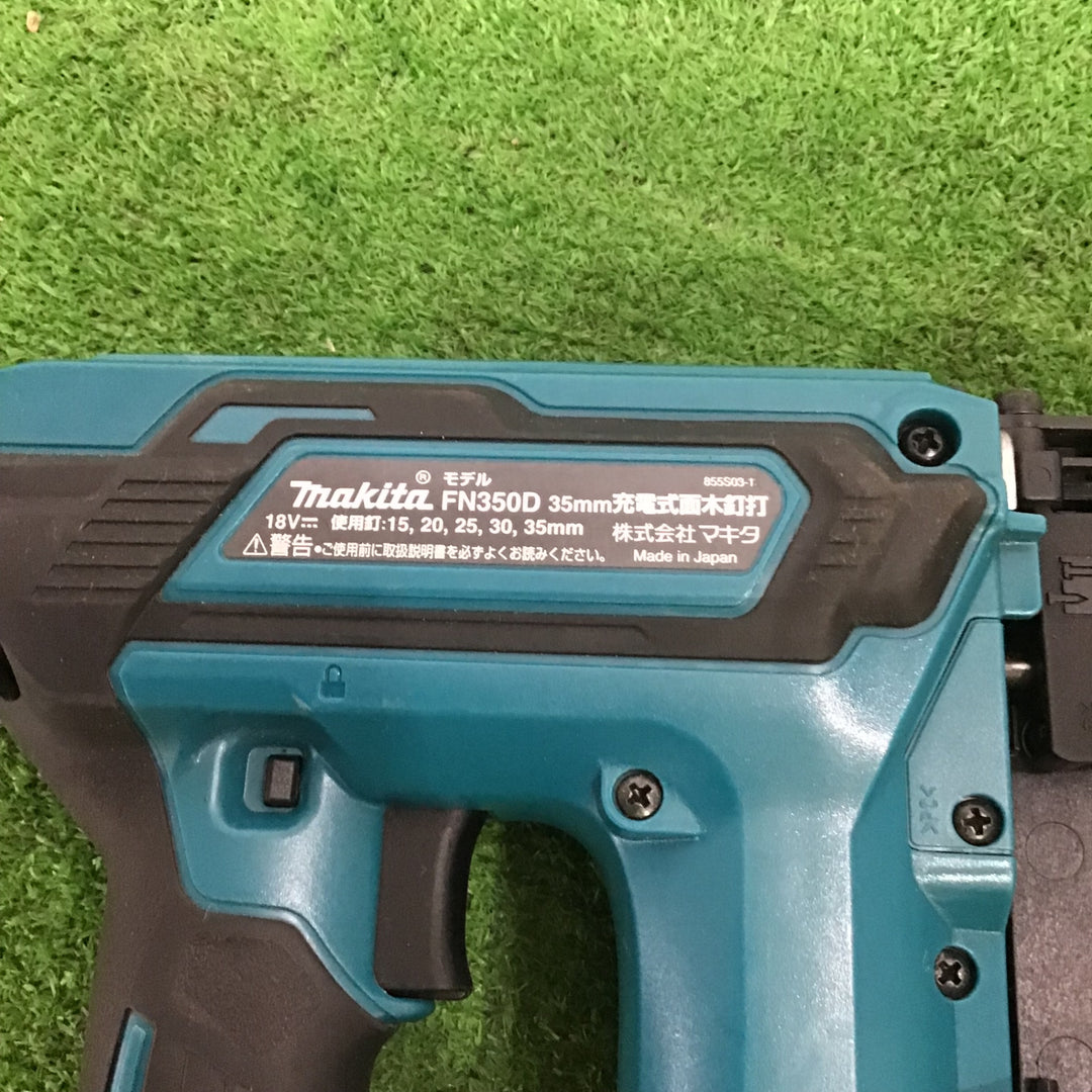 ★マキタ(makita) コードレスフィニッシュネイラ FN350DZK