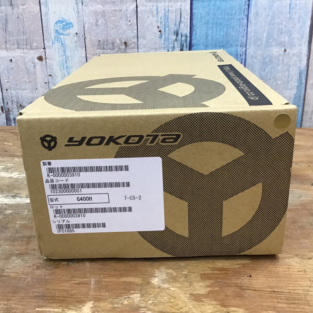 【未使用品】▼ヨコタ エアディスクグラインダー G400H【柏店】