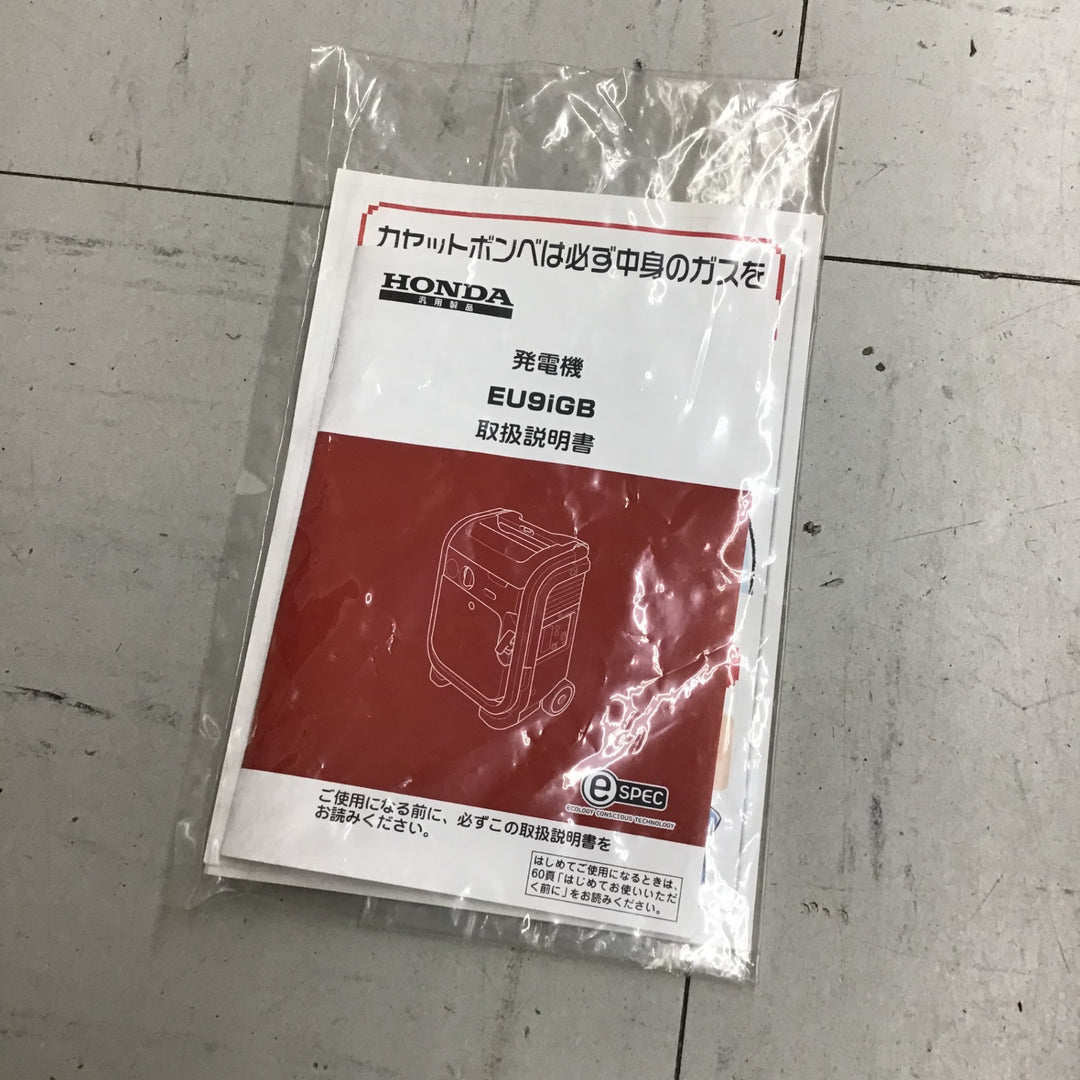 【中古美品】 ホンダ/HONDA インバーターガス発電機 エネポ・EU9iGB【鴻巣店】