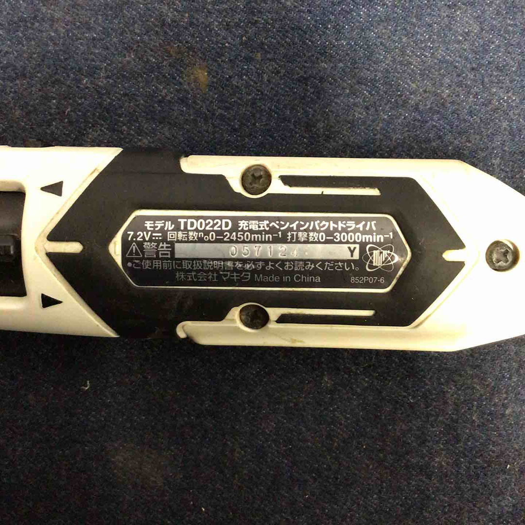 ☆マキタ(makita) コードレスペンインパクトドライバー TD022DZW【八潮店】