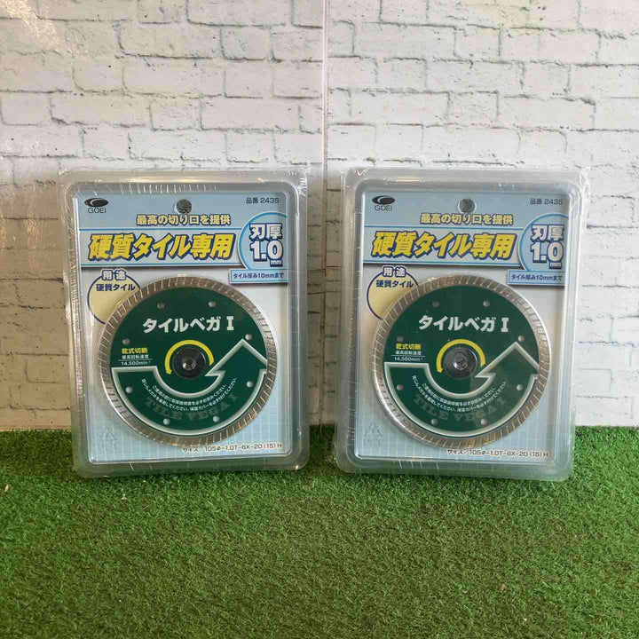 ★お得なセット品★呉英 タイルベガI 105D-1.0T 10枚セット【町田店】