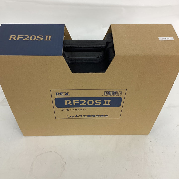 ★レッキス(REX) コードレスフレアツール RF20S2【狭山】