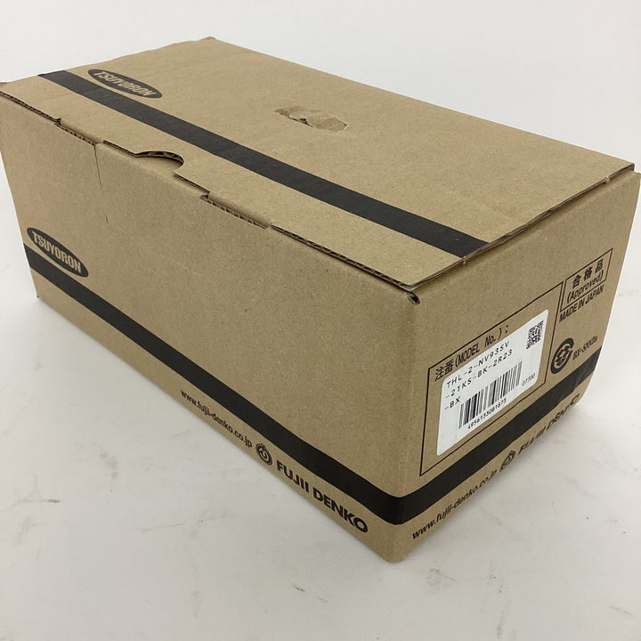 ◇ツヨロン フルハーネス用 ツインランヤード THL-2-NV93SV-21KS-BK-2R23-BX【狭山】