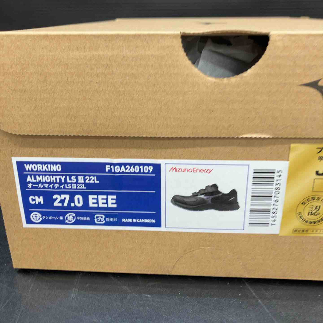 ミズノ 安全靴 オールマイティLS3 22L(ベルトタイプ) ブラック×シルバー F1GA260109 27.0cm【川越店】