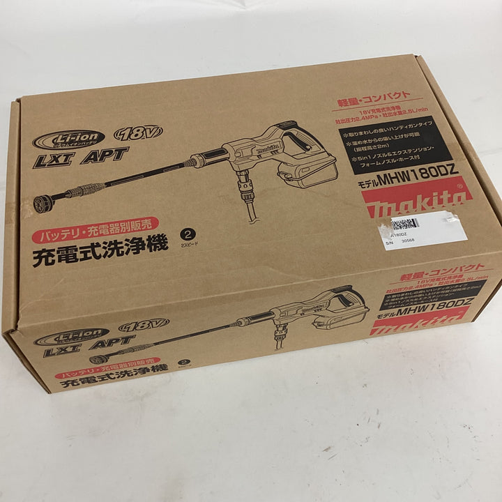 ★マキタ(makita) コードレス高圧洗浄機 MHW180DZ【狭山】
