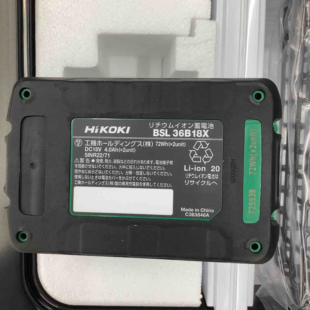 ★ハイコーキ(HIKOKI) コードレス冷温庫 UL18DBA(WMGZ)_フォレストグリーン【越谷店】