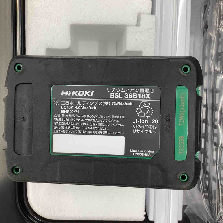 ★ハイコーキ(HIKOKI) コードレス冷温庫 UL18DBA(WMGZ)_フォレストグリーン【越谷店】