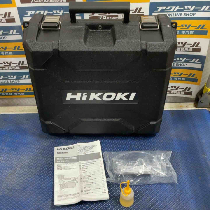 ★ハイコーキ(HIKOKI ※旧:日立工機) 高圧エア釘打ち機 NV75HR2(S)【草加店】
