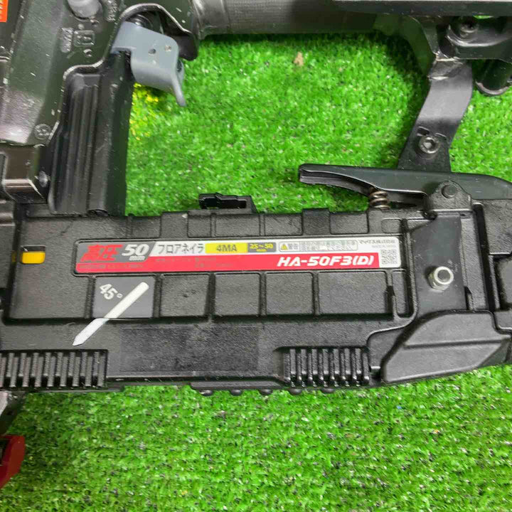 マックス(MAX) 高圧フロアタッカ HA-50F3(D)【藤沢店】