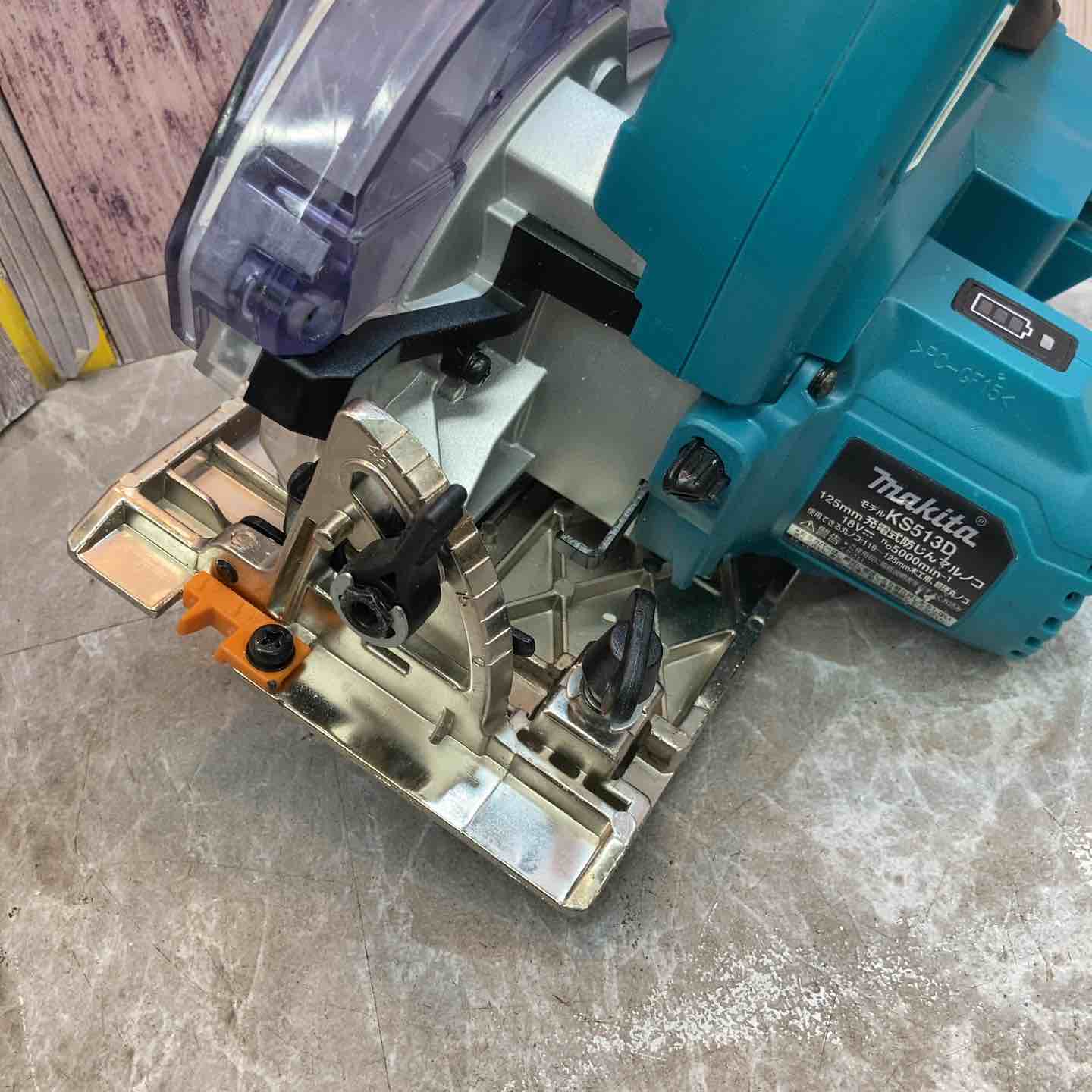 中古品】☆マキタ(makita) コードレス防じん丸のこ KS513DZ【八潮店 中古品】☆マキタ(makita) コードレス防じん丸のこ KS513DZ【八潮店