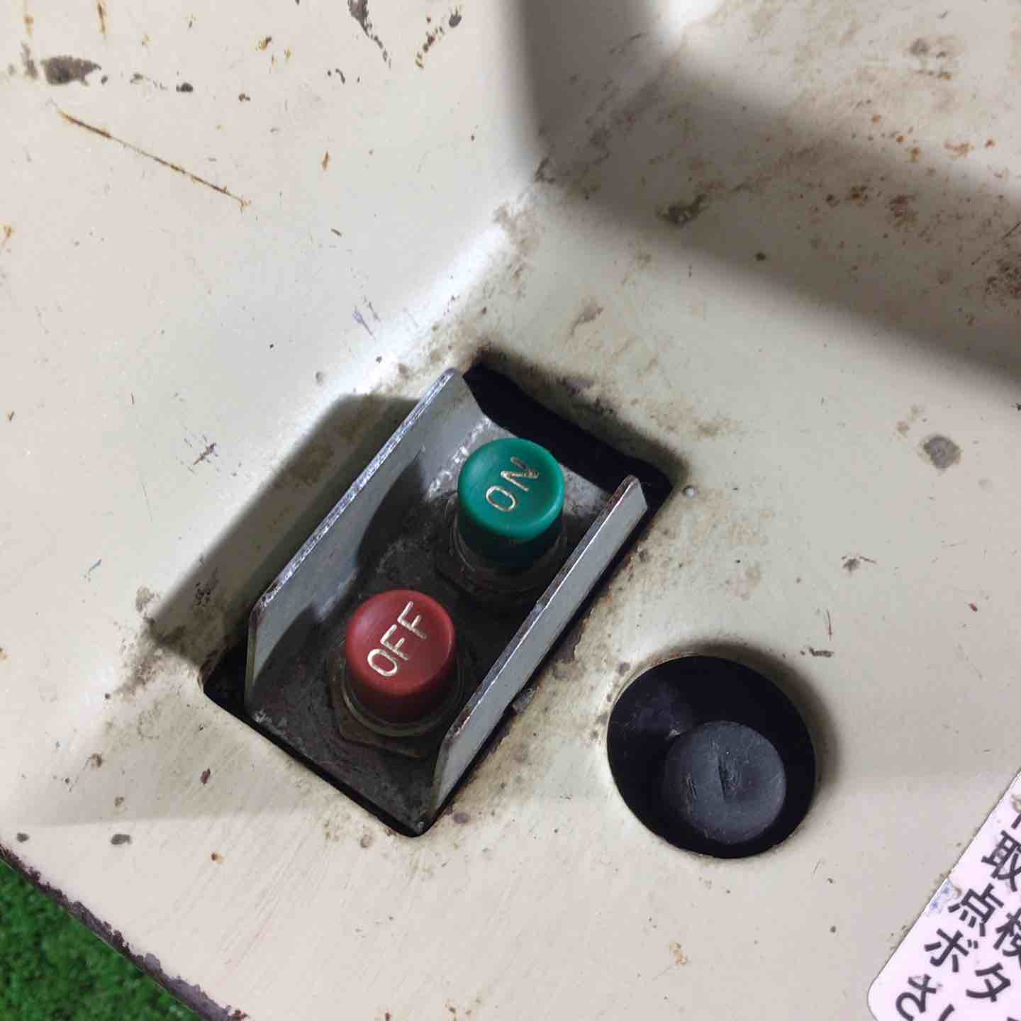 ☆マキタ(makita) 集じん機 411(P)【川口店】 – アクトツール