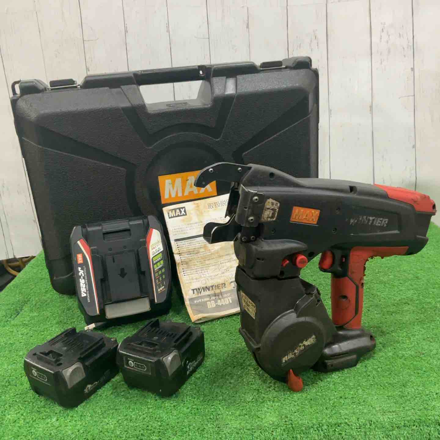 【引き取り限定】中古品 MAX RB-440T-B2C/1440A 鉄筋結束機  値下げしました！！！ 引き取り限定】中古品 MAX RB-440T-B2C/1440A 鉄筋結束機 値下げしま