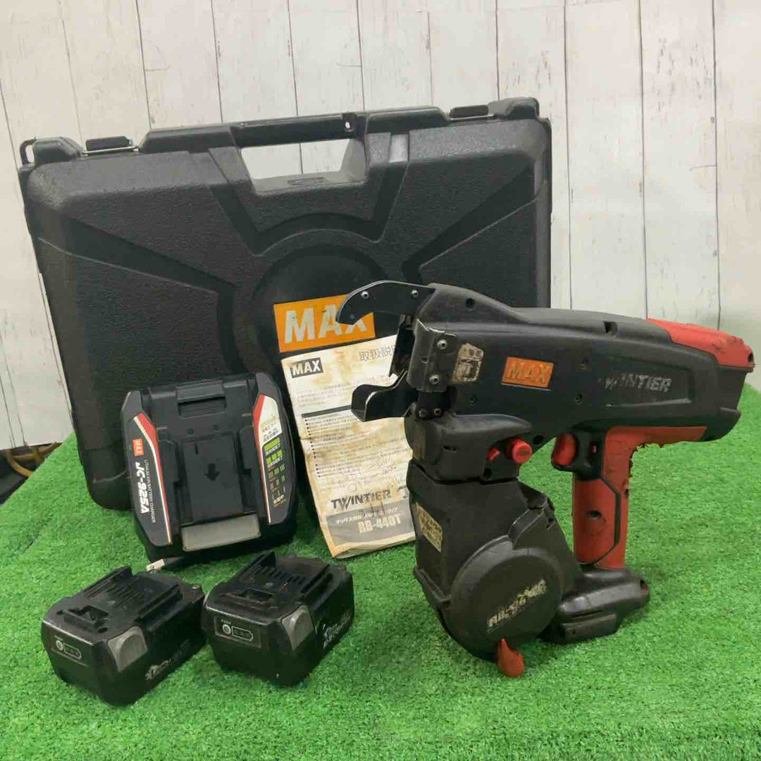 ☆マックス(MAX) 鉄筋結束機 ツインタイア RB-440T-B2C/1440A【川口店 
