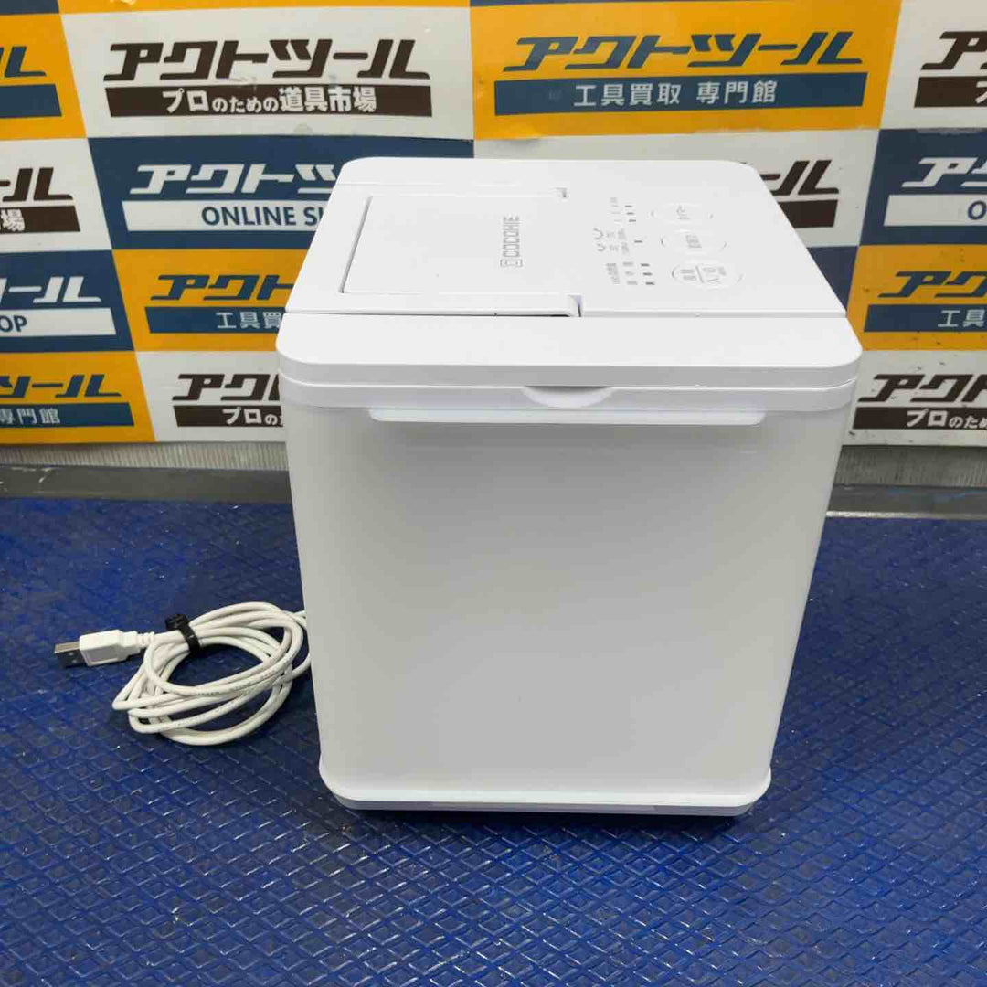 Shop Japan ショップジャパン ここひえ R7CCH7WHWS ホワイト【草加店】