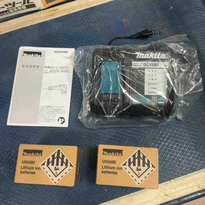 ★マキタ(makita) コードレスレシプロソー JR187DRGX【草加店】