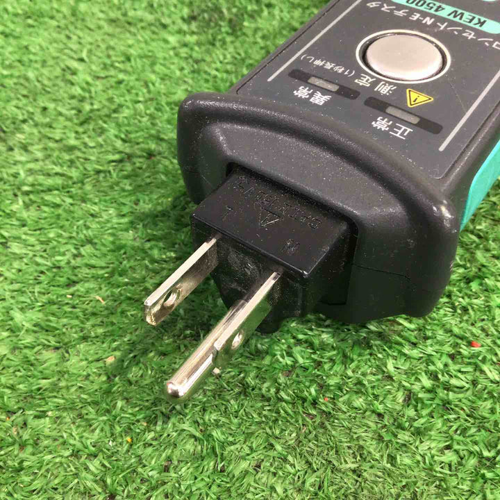 ◇共立電気計器 (KYORITSU) コンセントN-Eテスタ KEW4500【町田店】